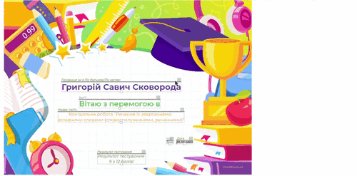 060101q6-cf02-500x247.gif