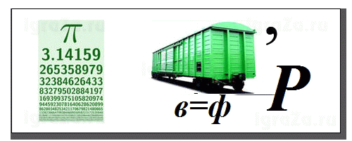 060101qh-dd7c-500x200.png