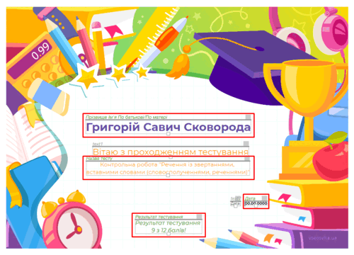 060101xk-35a3-500x360.png