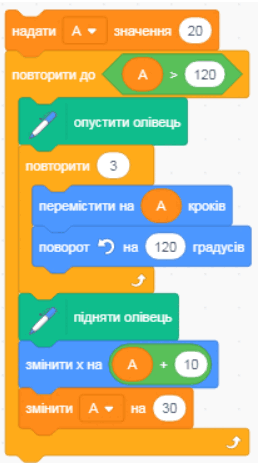 0601020x-2866-263x470.png