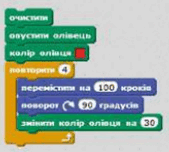 0601027p-53da-169x152.png