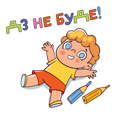 060102re-b4ae-377x376.png