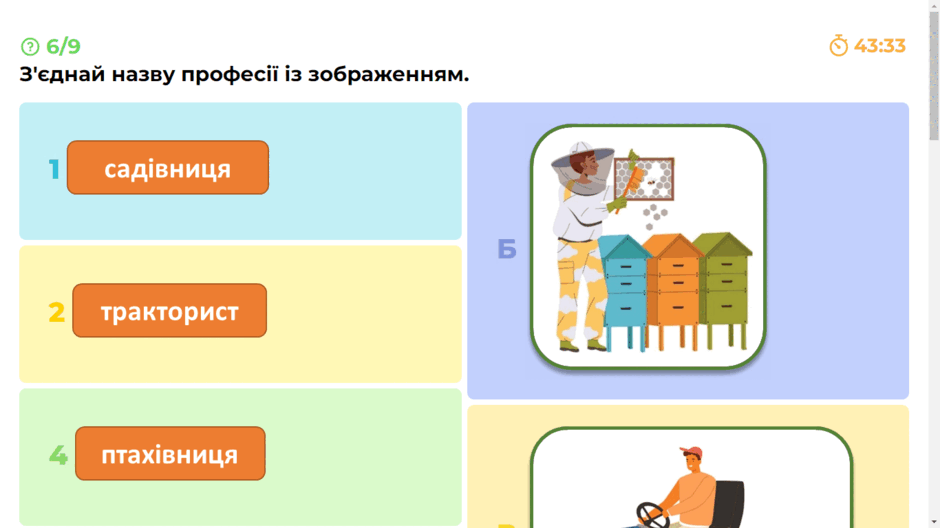 060104ek-30b8-940x528.png