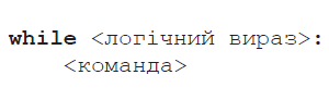 0601058q-0c09-300x92.png