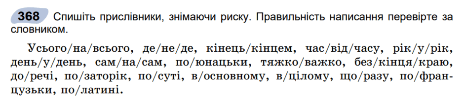 060105bk-6c71-940x209.png