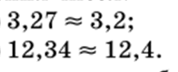 060105g5-b3d3-196x80.png