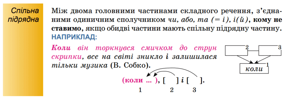 060105g6-6d4b-940x326.png