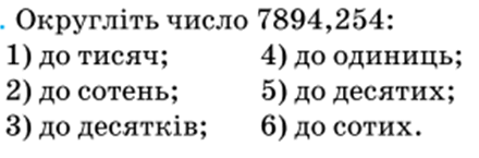 060105h7-c15c-440x145.png