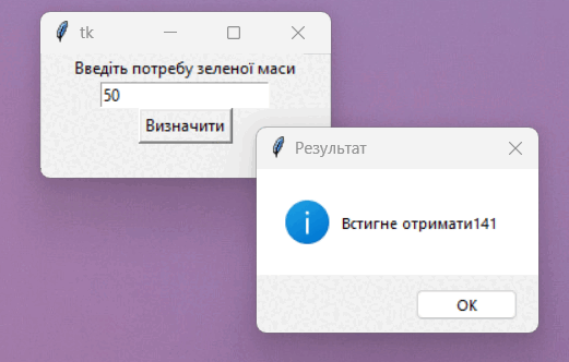 060105he-2a0c-521x332.png