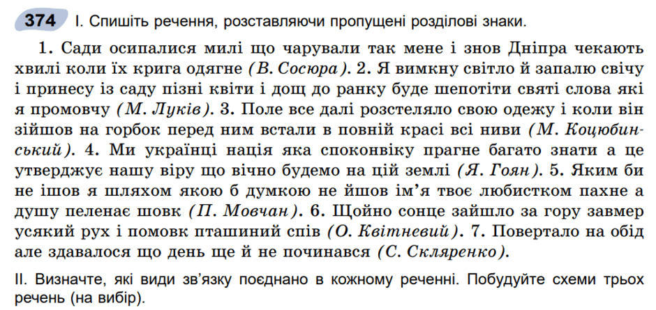 060105hr-de7a-940x445.png