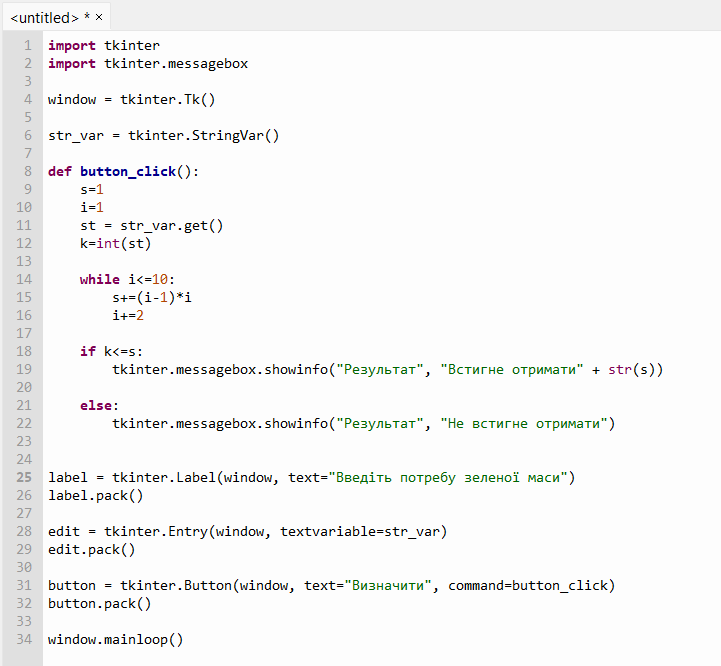 060105hs-6c5b-721x666.png