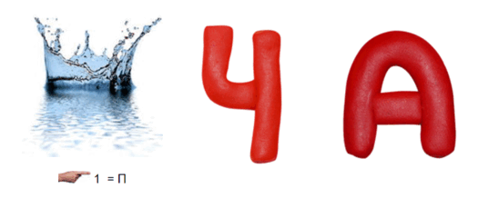 060105pf-9875-536x229.png