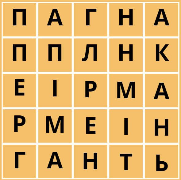 060105qg-ffac-590x588.png