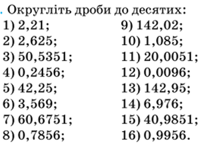 060105tc-2c3e-419x305.png