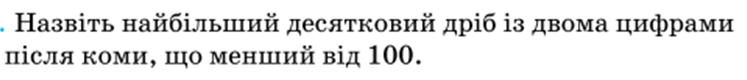 0601068o-5ce5-747x80.png