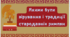 Якими були вірування і традиції стародавніх римлян (презентація)