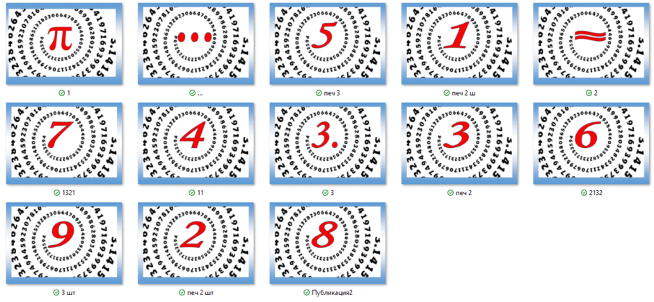 060106a3-561b-940x435.png