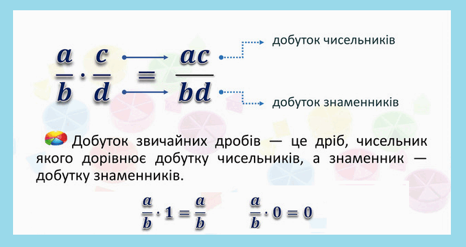 060106jb-07ba-679x361.png