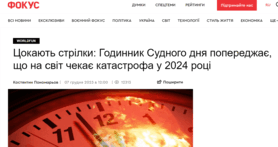 0601070n-4ccc-278x147.png