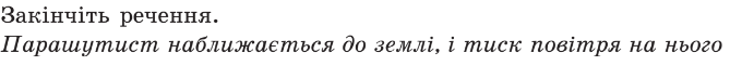 06010721-fe3e-691x61.png