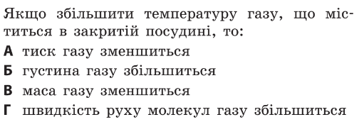 0601072x-a8c4-504x172.png