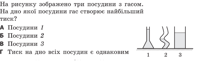 0601073z-8073-685x209.png