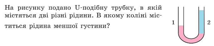 0601075u-c37e-683x148.png