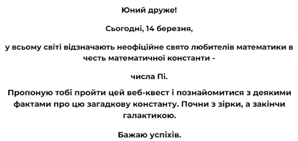060107gt-36ab-584x277.png