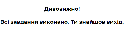 060107to-0db0-440x111.png