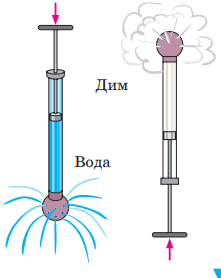 0601088g-91e8-221x278.png