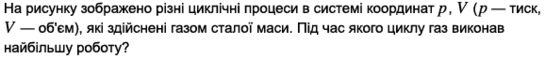 060108ah-e757-545x59.png