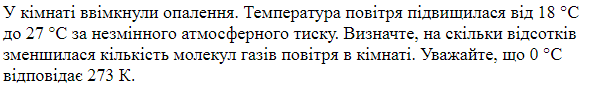 060108do-e130-600x87.png