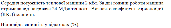060108eu-5e43-600x101.png