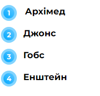 060108q7-8d21-202x193.png