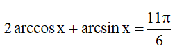 060109h5-ae48-265x67.png