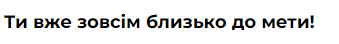 060109m4-f562-339x44.png