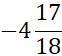 06010a1o-90f0-62x56.png