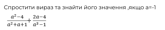 06010a50-3580-555x103.png