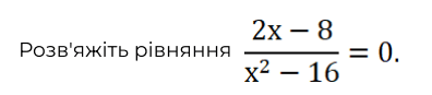 06010a91-5d72-396x87.png