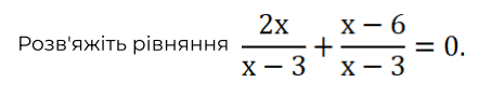 06010aan-8bda-453x89.png