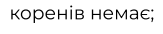 06010abc-1347-163x34.png
