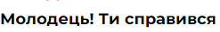 06010aeb-5a6d-247x37.png