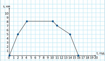06010aem-9d1a-345x201.png