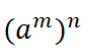 06010ak7-df6d-92x56.png