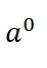 06010al0-0eaf-47x68.png