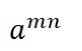 06010amp-7b95-82x51.png