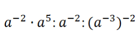 06010apy-e8e6-281x69.png