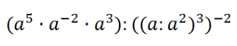 06010aqj-9fb7-335x66.png
