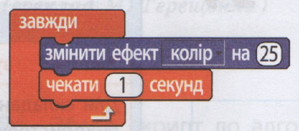 06010as3-1d34-589x259.png