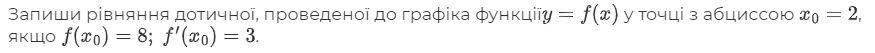 06010azi-bdd0-875x53.png